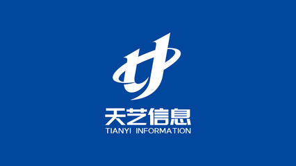 科技信息咨詢(xún)服務(wù) 企業(yè)創(chuàng)新發(fā)展的智能引擎