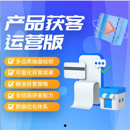 2026年5月濱州新銳小紅書(shū)運(yùn)營(yíng)服務(wù)商 為企業(yè)決策者打造精準(zhǔn)信息咨詢(xún)服務(wù)